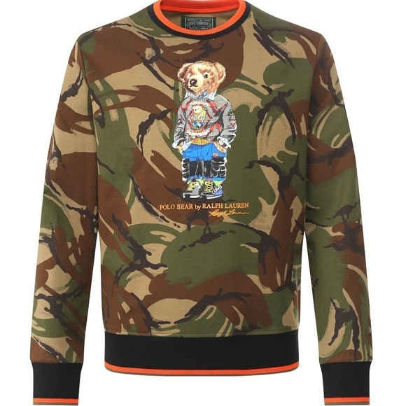 Camo polo bear Clearance